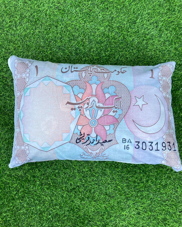 Iconic One rupee (ART R060)
