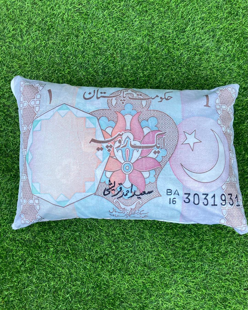 Iconic One rupee (ART R060)